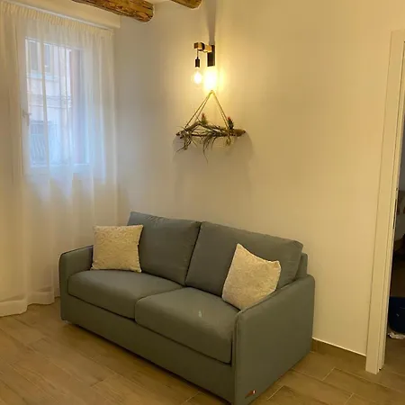 Casa Mia * קיוג'ה